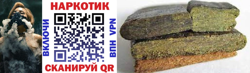 Где найти наркотики Балабаново NBOMe  Меф  Бошки Шишки  А ПВП 