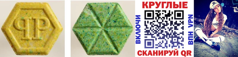 Ecstasy louis Vuitton  Балабаново 
