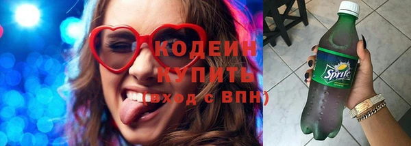 mix Бежецк