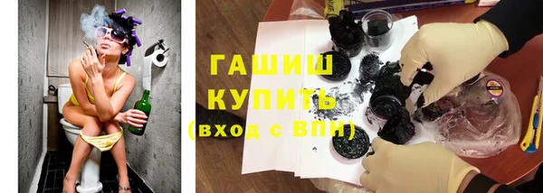 MDMA Premium VHQ Белая Калитва