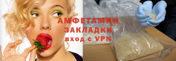 MDMA Premium VHQ Белая Калитва