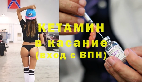 мдпв Березники