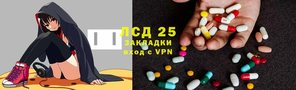 мдпв Березники