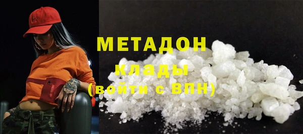 mix Бежецк