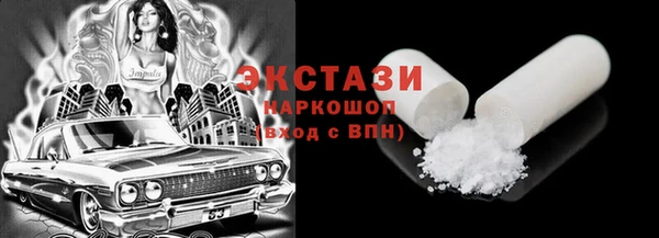 mix Бежецк