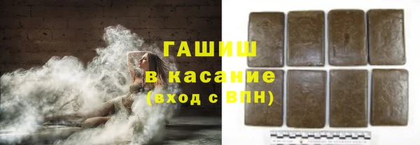MDMA Premium VHQ Белая Калитва