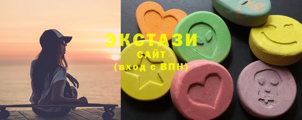 mix Бежецк