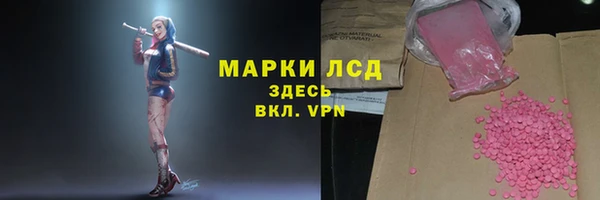 mix Бежецк