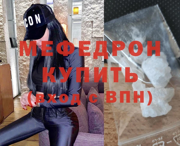 кокс Щигры