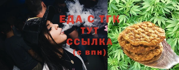 герыч Уссурийск