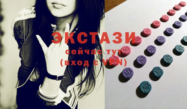 mix Бежецк