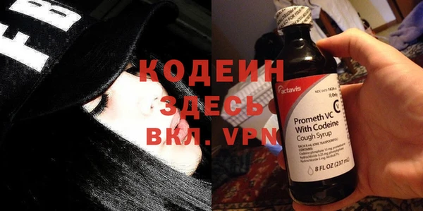 mix Бежецк