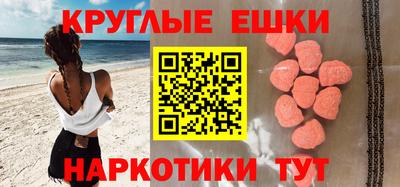 дистиллят марихуана Азнакаево