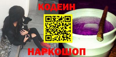 дистиллят марихуана Азнакаево