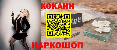 дистиллят марихуана Азнакаево