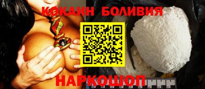 стаф Абакан