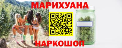 стаф Абакан