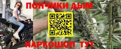 стаф Абакан