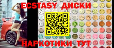 дистиллят марихуана Азнакаево