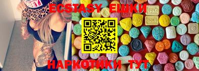 дистиллят марихуана Азнакаево