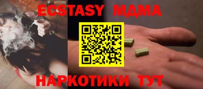 дистиллят марихуана Азнакаево