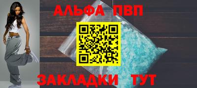 дистиллят марихуана Азнакаево