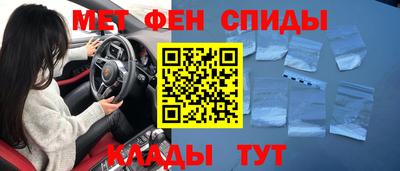 MESCALINE Азнакаево