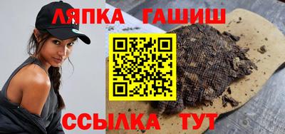 стаф Абакан