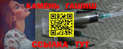 MESCALINE Азнакаево