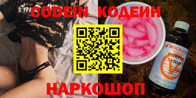 дистиллят марихуана Азнакаево