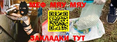 дистиллят марихуана Азнакаево