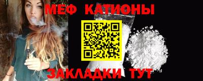 дистиллят марихуана Азнакаево