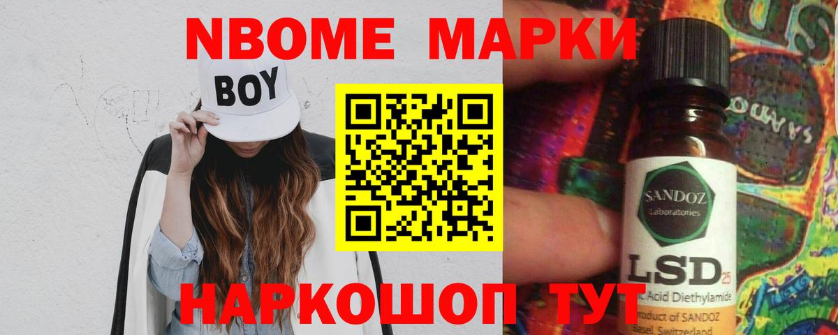 LSD-25 экстази ecstasy  Балабаново  Лсд 25 экстази  Лсд 25 экстази ecstasy 